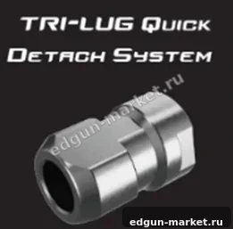 Изделие целиком — гайка BEGEMOT TRI-LUG M14×1,25 AKS245600, обвес модератора BEGEMOT для PCP-винтовки EDgun