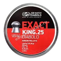 Крышка банки JSB Exact King .25 крупным планом с характеристиками