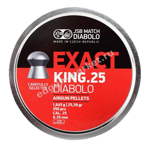 Крышка банки JSB Exact King .25 крупным планом с характеристиками