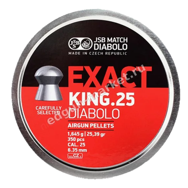Крышка банки JSB Exact King .25 крупным планом с характеристиками