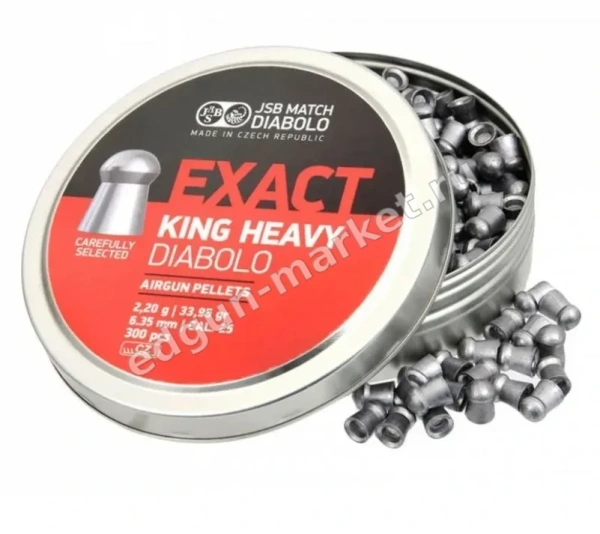 Открытая банка JSB Exact King Heavy Diabolo — пули высыпаны вокруг