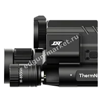 ИК-осветитель 850 нм на DNT TNC635R ThermNight крупным планом