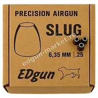 Профиль слага сбоку — пули Edgun Slug 6.35 мм 2.13 г (слаг)