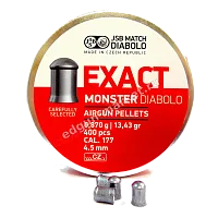 Банка JSB Exact Monster 4.5 мм со светлой этикеткой и двумя пулями