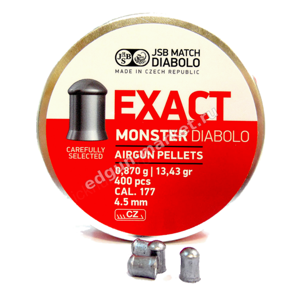 Банка JSB Exact Monster 4.5 мм со светлой этикеткой и двумя пулями