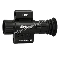 Sytong AM06-35 LRF анфас — маркировка модели и модуль LRF