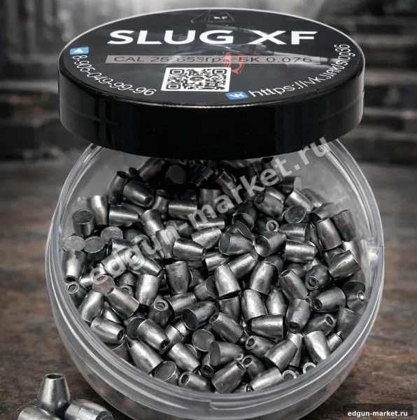 Пули XF Slug 7.62 мм 3.10 г: товар в упаковке, пули-слаги для дальней стрельбы из PCP