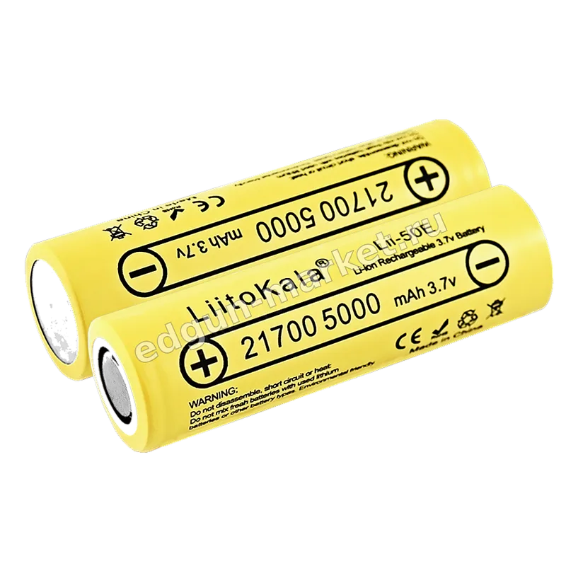 Пара аккумуляторов LiitoKala 21700 рядом (кадр не по товару)