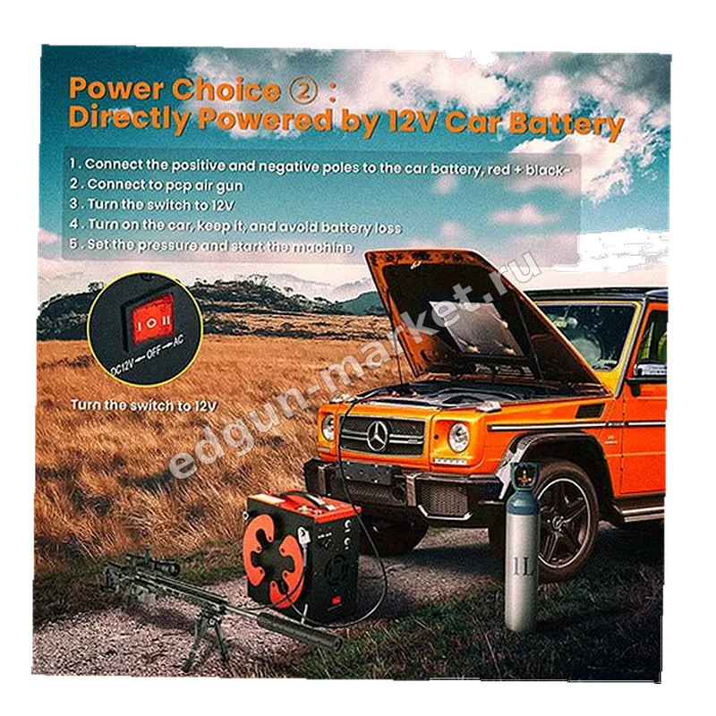 Компрессор GX CS3-I от автомобильного аккумулятора 12 В: пять шагов подключения