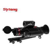 Sytong HT-70 LRF на быстросъёмном кронштейне, крышка объектива откинута