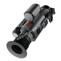 Sytong HT-70 LRF (850nm) — комплект поставки