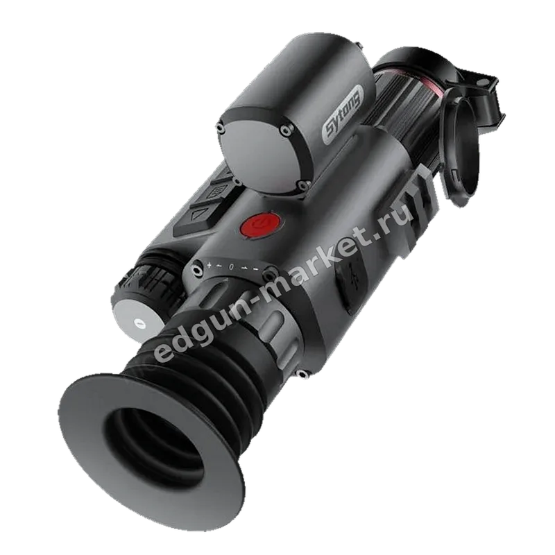 Sytong HT-70 LRF (850nm) — комплект поставки