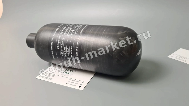 Колба Alsafe 0,48 л Compact горловиной влево на светлом фоне