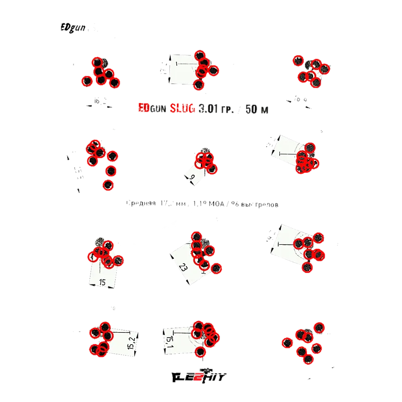 Упаковка производителя — пули Edgun Slug 7.62 мм 3.01 г (слаг)