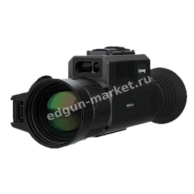 Sytong MM06-50 LRF объективом к зрителю, линза с зелёным просветлением