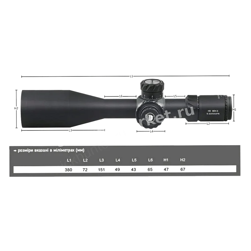 Профиль трубы сбоку оптического прицела Discovery HD GEN2 5-30x56 SFIR Lock (труба 34 мм)