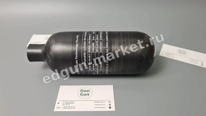Колба Alsafe 0,48 л Compact рядом с визиткой для оценки размера
