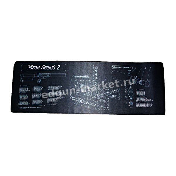 Коврик для чистки оружия EDgun Леший 2 90×30 см — купить в Edgun Market
