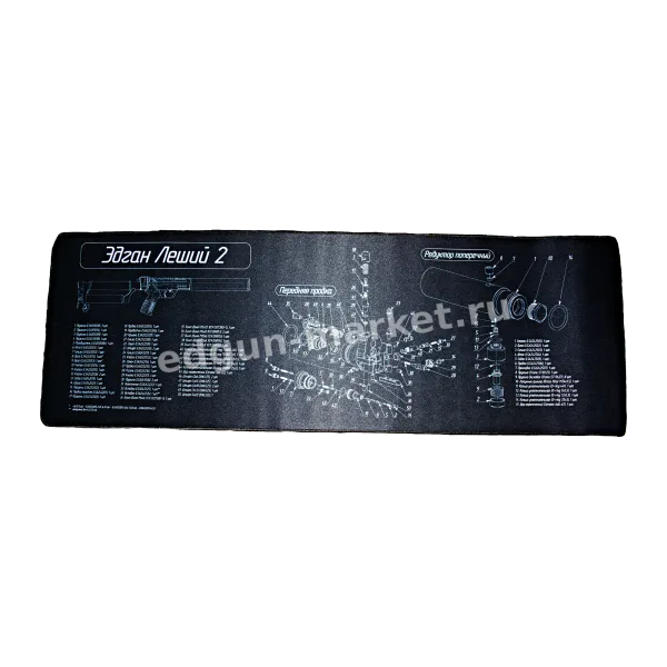 Коврик для чистки оружия EDgun Леший 2 90×30 см — купить в Edgun Market