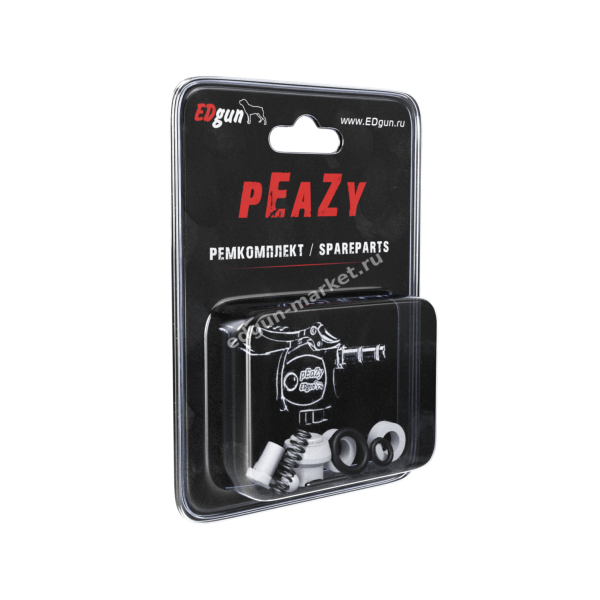 Блистер ремкомплекта pEaZy: пружины и уплотнения под прозрачной крышкой