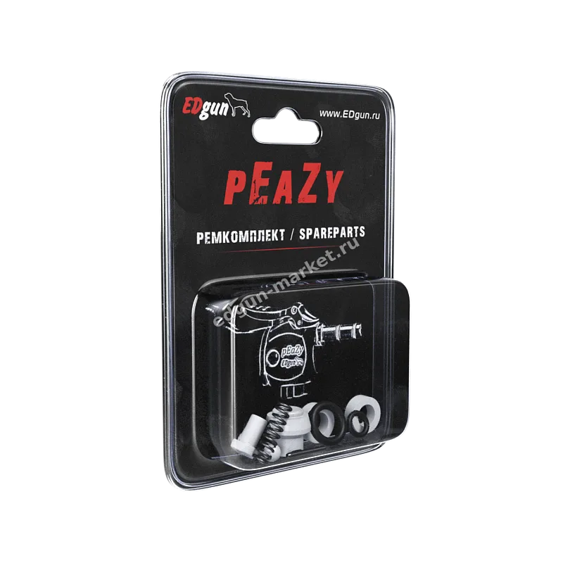 Блистер ремкомплекта pEaZy: пружины и уплотнения под прозрачной крышкой