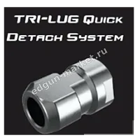 Изделие целиком — гайка BEGEMOT TRI-LUG M14×1,25 AKS245600, обвес модератора BEGEMOT для PCP-винтовки EDgun