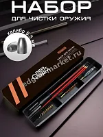 Раскрытый кейс набора RealArm 5.5 мм: все насадки на местах
