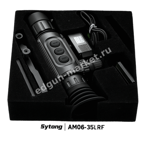Комплект поставки — тепловизионный прицел Sytong AM06-35 LRF (640×512, 35 мм) с дальномером
