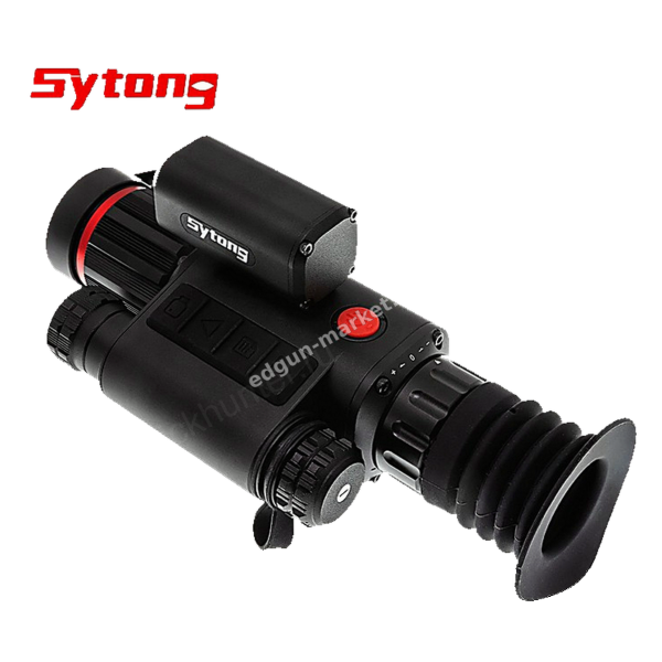 Sytong HT-70 LRF (850nm) — объектив крупным планом