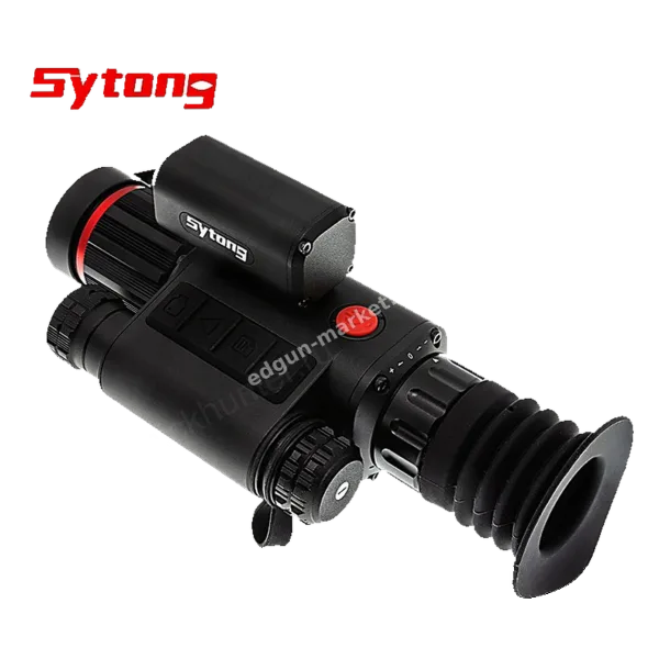 Sytong HT-70 LRF (850nm) — объектив крупным планом