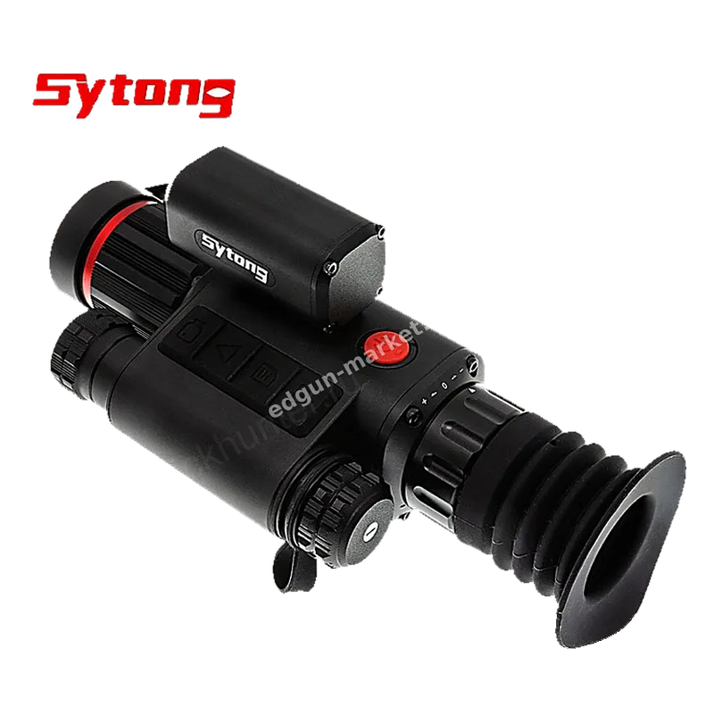 Sytong HT-70 LRF (850nm) — объектив крупным планом
