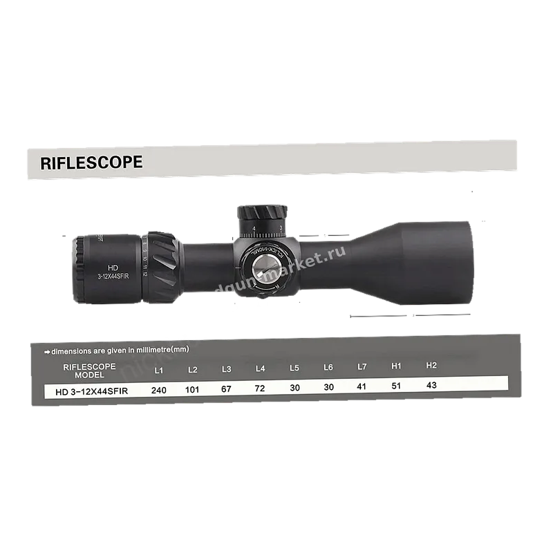 Спецификация Discovery HD 3-12x44 SFIR с таблицей контрольных размеров