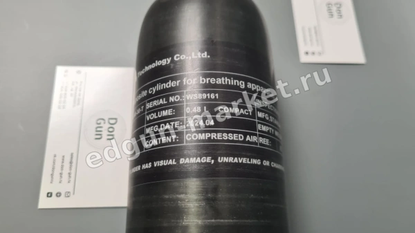 Маркировка на корпусе колбы Alsafe 0,48 л крупным планом
