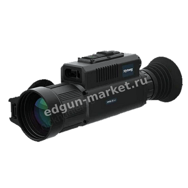 Sytong MM06-50 LRF под углом, просветлённая линза 50 мм