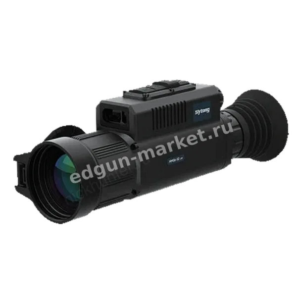 Sytong MM06-50 LRF под углом, просветлённая линза 50 мм