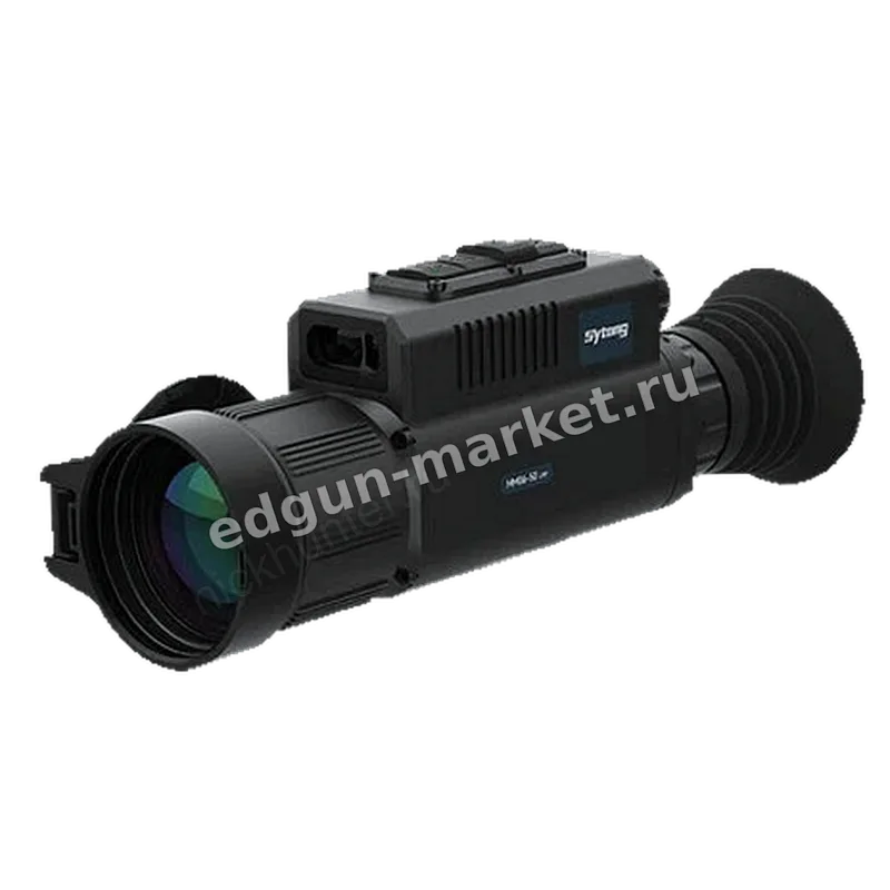 Sytong MM06-50 LRF под углом, просветлённая линза 50 мм