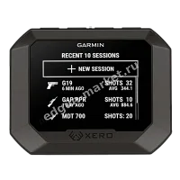 Меню последних сессий на экране Garmin Xero C2