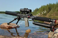 EDgun Леший 2 с обечайкой на камнях у самой воды